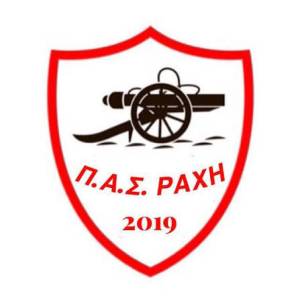 Ραγδαίες εξελίξεις στον ΠΑΣ Ράχη – Παραιτήθηκε σύσσωμο το Δ.Σ.