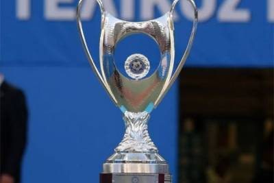 Τα σενάρια για το νέο Κύπελλο Ελλάδας