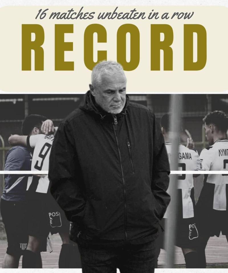 Ιστορικό σερί 16 αγώνων χωρίς ήττα για τη Μαύρη Θύελλα