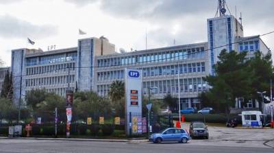 Τηλεοπτικά δικαιώματα: ΠΑΟΚ, ΑΕΚ, ΟΦΗ από... εβδομάδα