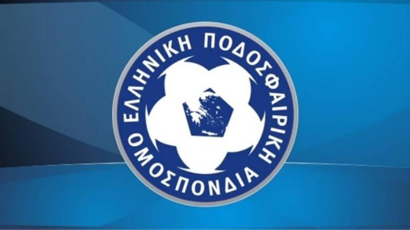 Ανακοινώθηκαν οι μεταγραφικές περίοδοι για τη σεζόν 2025-2026 από την ΕΠΟ
