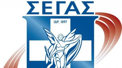 Στις 23/9 στο Λουτράκι οι εκλογές του ΣΕΓΑΣ