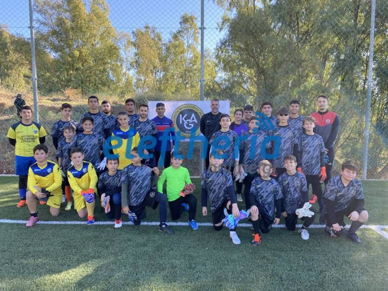 Επίσκεψη του Δημήτρη Κόμπλα στο “Kalamata Goalkeepers Academy” (φωτογραφίες)