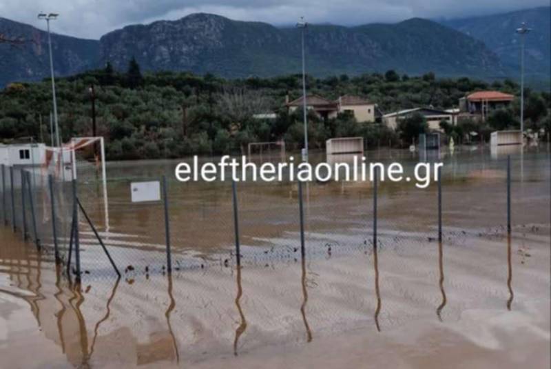 Κλείνει το γήπεδο του Κάμπου!