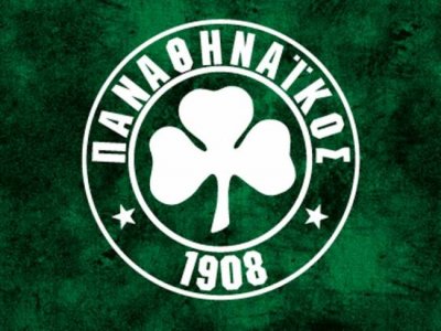 Ανακοίνωση Παναθηναϊκού κατά Αστέρα Τρίπολης και Μποροβήλου