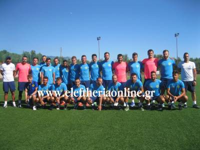 ΠΑΝΘΟΥΡΙΑΚΟΣ: Στη Σπερχογεία η πρόβα κυπέλλου