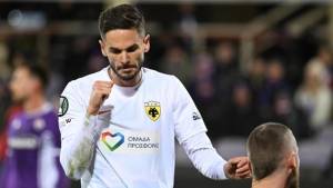 Βαρύ διάστρεμμα ο Γκατσίνοβιτς