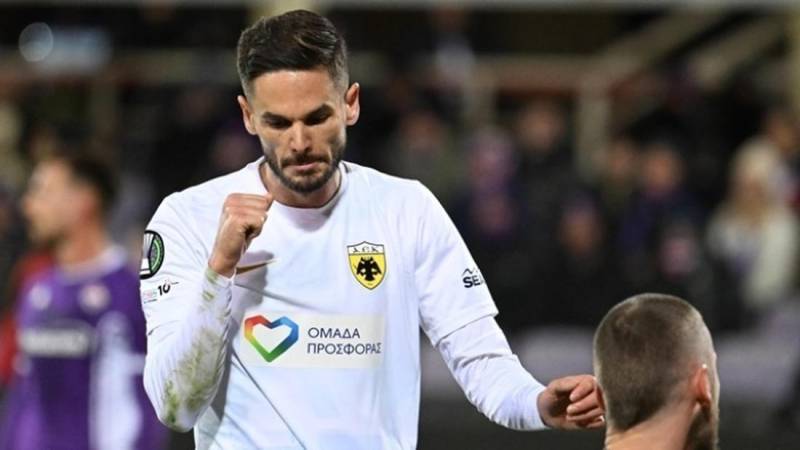 Βαρύ διάστρεμμα ο Γκατσίνοβιτς