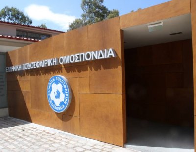Στις 11 Ιουνίου το δικαστήριο κατά της ΕΠΟ