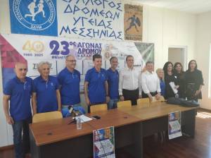 Πάνω από 2.000 συμμετοχές στον 23ο Αγώνα Δρόμου Καλαμάτας! (βίντεο)