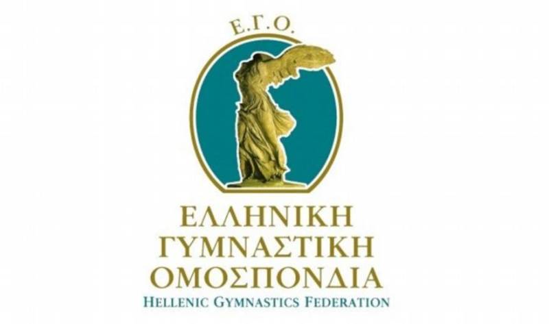 Ελληνική Γυμναστική Ομοσπονδία: «Όλα στο φως, να αποδοθεί δικαιοσύνη για οτιδήποτε ανάρμοστο»