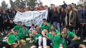Το 2ο ΕΠΑΛ Καλαμάτας κατέκτησε το σχολικό πρωτάθλημα Μεσσηνίας (βίντεο)