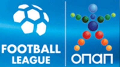 Β&#039; ΕΘΝΙΚΗ: Ξεχωρίζει το ντέρμπι Παναχαϊκή - Απόλλωνας, το πρόγραμμα στους δύο ομίλους