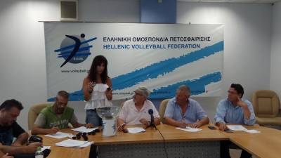 Στην Κυπαρισσία σήμερα οι κληρώσεις της Ε.Σ.ΠΕ.Π