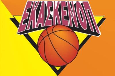 Α1 ΚΑΤΗΓΟΡΙΑ ΕΚΑΣΚΕΝΟΠ: Μονομαχία αήττητων στην Κυπαρισσία