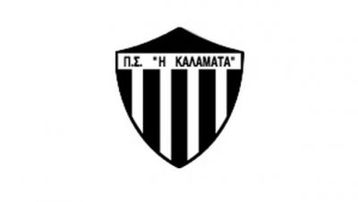 H Καλαμάτα 1-0 την ΑΕ Καραϊσκάκης, πλησίασε στους 3 βαθμούς την Ερμιονίδα - θα τερματίσουμε πρώτοι, λέει ο Γκόφας