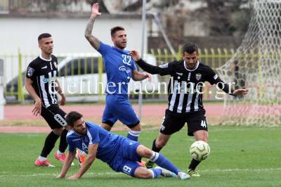 FOOTBALL LEAGUE: Τα αποτελέσματα της 16ης αγωνιστικής