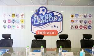 Super League 2: «Συκοφαντικές και απαξιωτικές οι απόψεις Μαρινάκη»