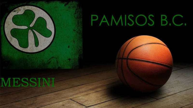 Αγιασμός και παρουσίαση για το τμήμα μπάσκετ του Παμίσου