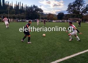 ΤΟΠΙΚΟ ΠΟΔΟΣΦΑΙΡΟ: Τα αποτελέσματα της Κυριακής (07/12)