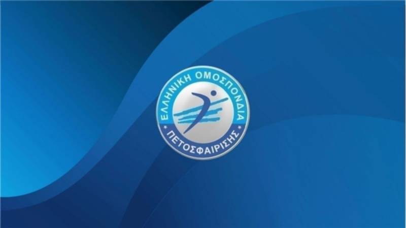 ΕΟΠΕ: Συμφωνία με την Ε.Ρ.Τ. για τη διετία 2024-2026