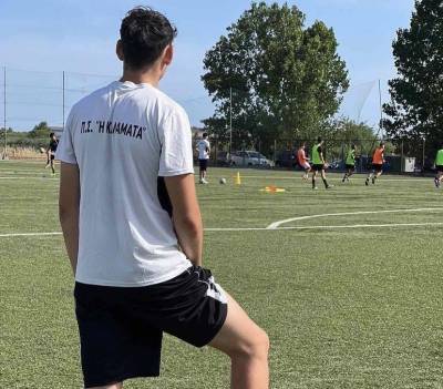 ΚΑΛΑΜΑΤΑ: Oλοκληρώθηκαν τα δοκιμαστικά των νεαρών ποδοσφαιριστών