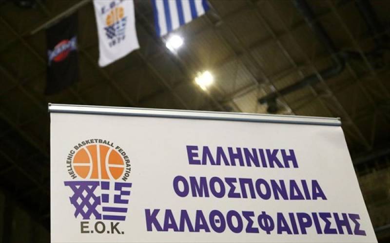 ΕΟΚ: Φασούλας και Λιόλιος θέλουν εκλογές, υπέρ της αναβολής τους ο Παπανικολάου!