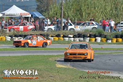 Πλούσιο θέαμα στον αγώνα Grand Prix και Drift Show (φωτογραφίες)