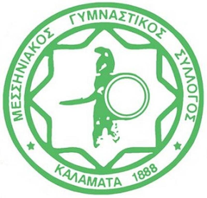 Προπονητική ημερίδα στίβου «Κωστής Τσικλητήρας» από τον Μεσσηνιακό Γ.Σ.1888