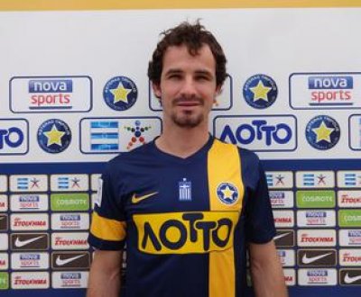 ΑΣΤΕΡΑΣ ΤΡΙΠΟΛΗΣ Πήρε τον Βραζιλιάνο Εντερσον Τορμένα