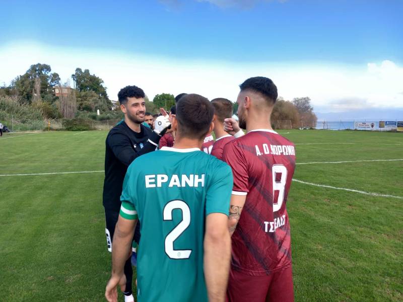 Α&#039; ΤΟΠΙΚΗ: Η Κορώνη &quot;έσπασε&quot; το αήττητο της Εράνης, μόνος στην κορυφή ο Τέλλος Αγρας!