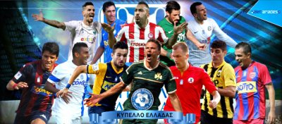 Δε χάνει ο Ηρακλής, μπορεί τη νίκη η Ξάνθη