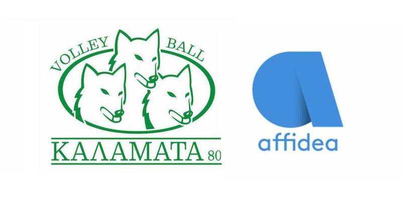 Καλαμάτα ’80 – Affidea: Μαζί στη Volley League