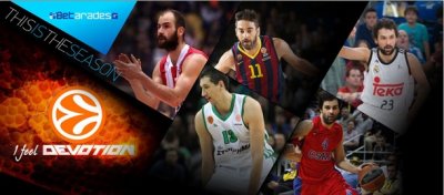 Ποδαρικό με δύο επιλογές από Euroleague