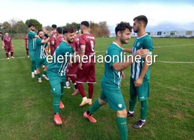 ΤΟΠΙΚΟ ΠΟΔΟΣΦΑΙΡΟ: Τα αποτελέσματα της Κυριακής (23/11)