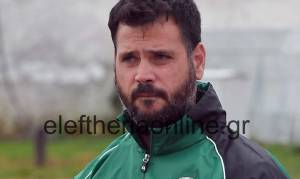 Α.Ε. ΑΒΙΑΣ: Νέος προπονητής ο Μιχάλης Γεωργιόπουλος