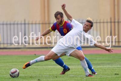 Τα σημερινά αποτελέσματα σε Γ&#039; εθνική και Α&#039; τοπική