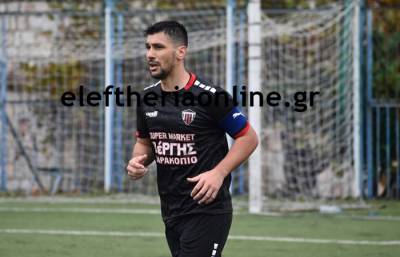 ΘΥΕΛΛΑ ΧΑΡΑΚΟΠΙΟΥ: Συνεχίζει ο Ηλίας Δουρούμης