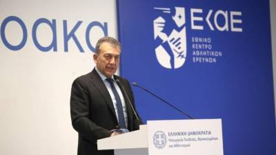 Εγκαινιάστηκε το νέο υπερσύγχρονο Εργομετρικό Κέντρο του ΕΚΑΕ στο ΟΑΚΑ