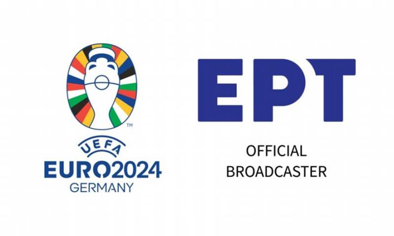 Euro 2024: Επίσημα στην ΕΡΤ με legends του 2004 στον σχολιασμό