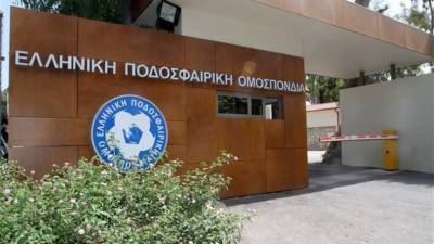 Oριστικά στις 18 Αυγούστου οι εκλογές στην ΕΠΟ