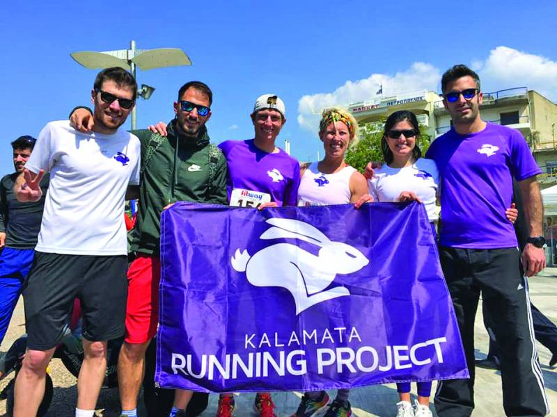 Ο Γ.Σ. Kalamata Running Project στον Μαραθώνιο Μεσσήνης