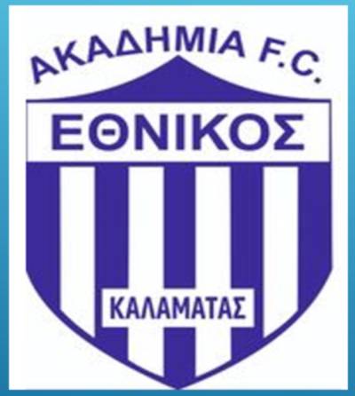 Ξεκινά η ακαδημία του Εθνικού Καλαμάτας