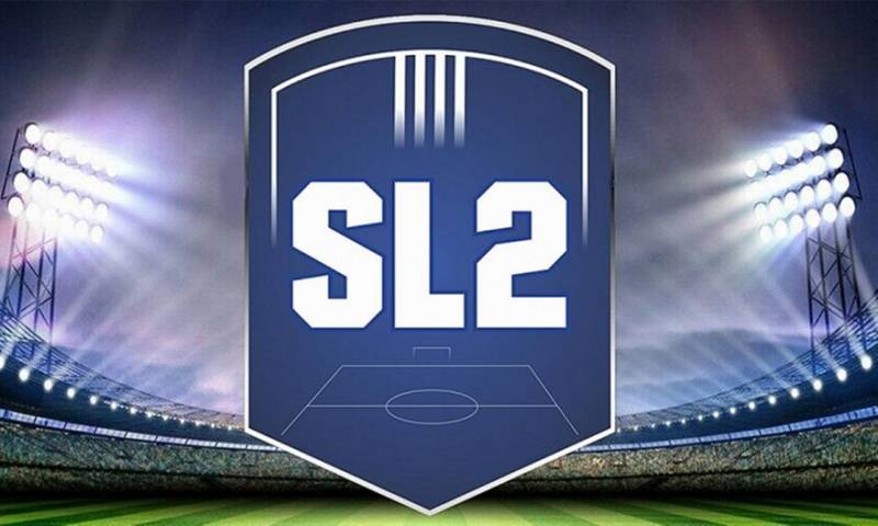 Super League 2: Το πρόγραμμα του πρωταθλήματος