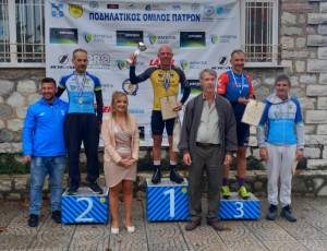 ΕΥΚΛΗΣ: Εξαιρετικές εμφανίσεις σε δύο αγώνες ποδηλασίας (φωτογραφίες)