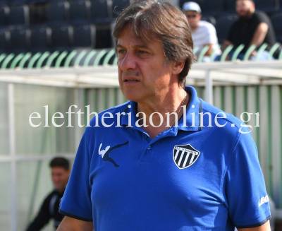 “ΜΑΥΡΗ ΘΥΕΛΛΑ”: “Ειμαστε καλή ομάδα, θέλουμε κοντά τον κόσμο”, λέει ο Ζαλίκας εν όψει Αχαϊκής