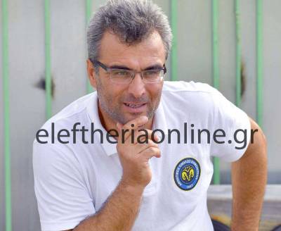 Με Φασουλή στο τιμόνι ο Α.Ο. Φαραί