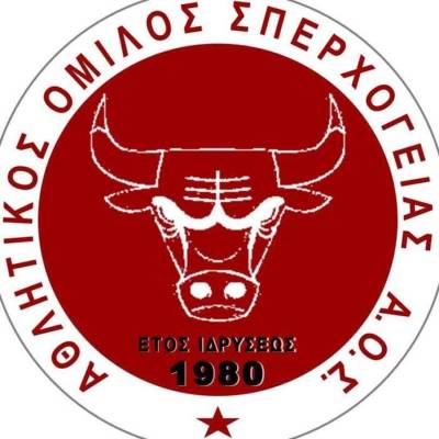 ΣΠΕΡΧΟΓΕΙΑ: Επιστροφή στη δράση με νέα διοίκηση