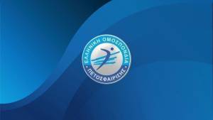 Οι ημερομηνίες για εγγραφές, ανανεώσεις και μεταγραφές που ανακοίνωσε η ΕΟΠΕ