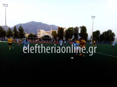 ΠΡΩΤΑΘΛΗΜΑ ΕΡΓΑΖΟΜΕΝΩΝ: Δύο ματς σήμερα και τρία την Τετάρτη